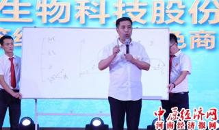 中石油、中石化的子公司都有哪些