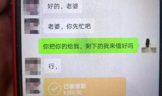 男生有没有必要发520红包给还没确定关系的